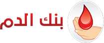 Blood-Logo